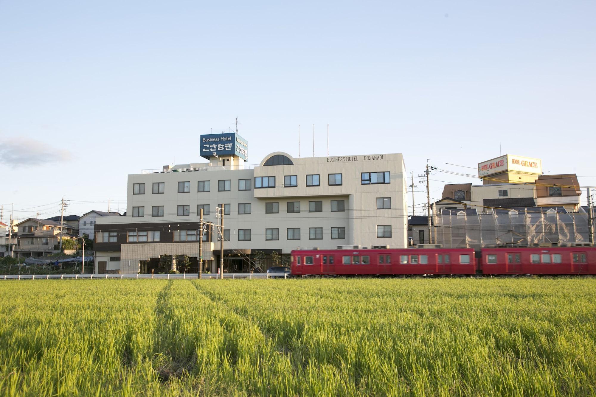 Business Hotel Kosanagi Toyota (Aichi) Exterior foto