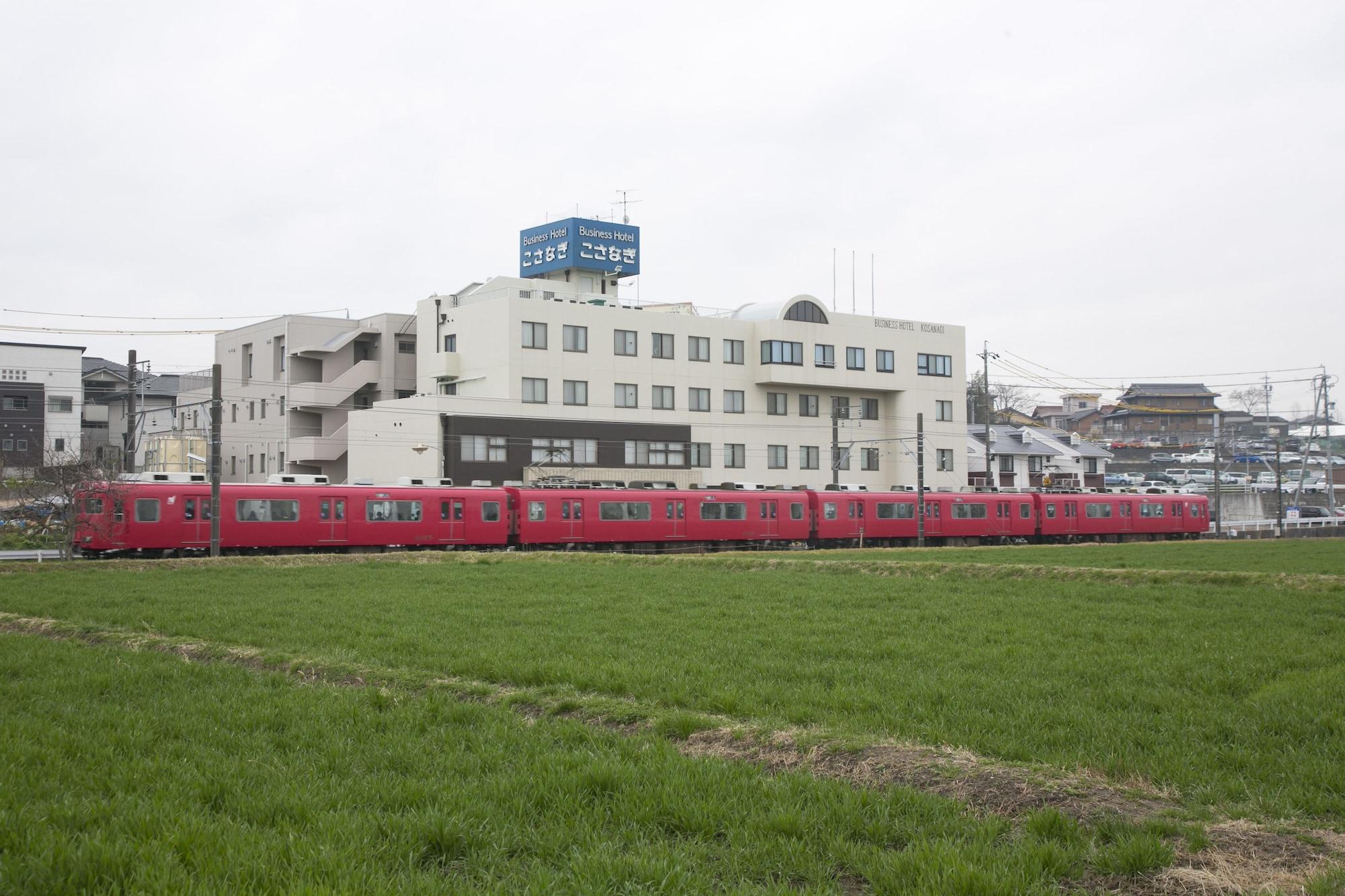 Business Hotel Kosanagi Toyota (Aichi) Exterior foto