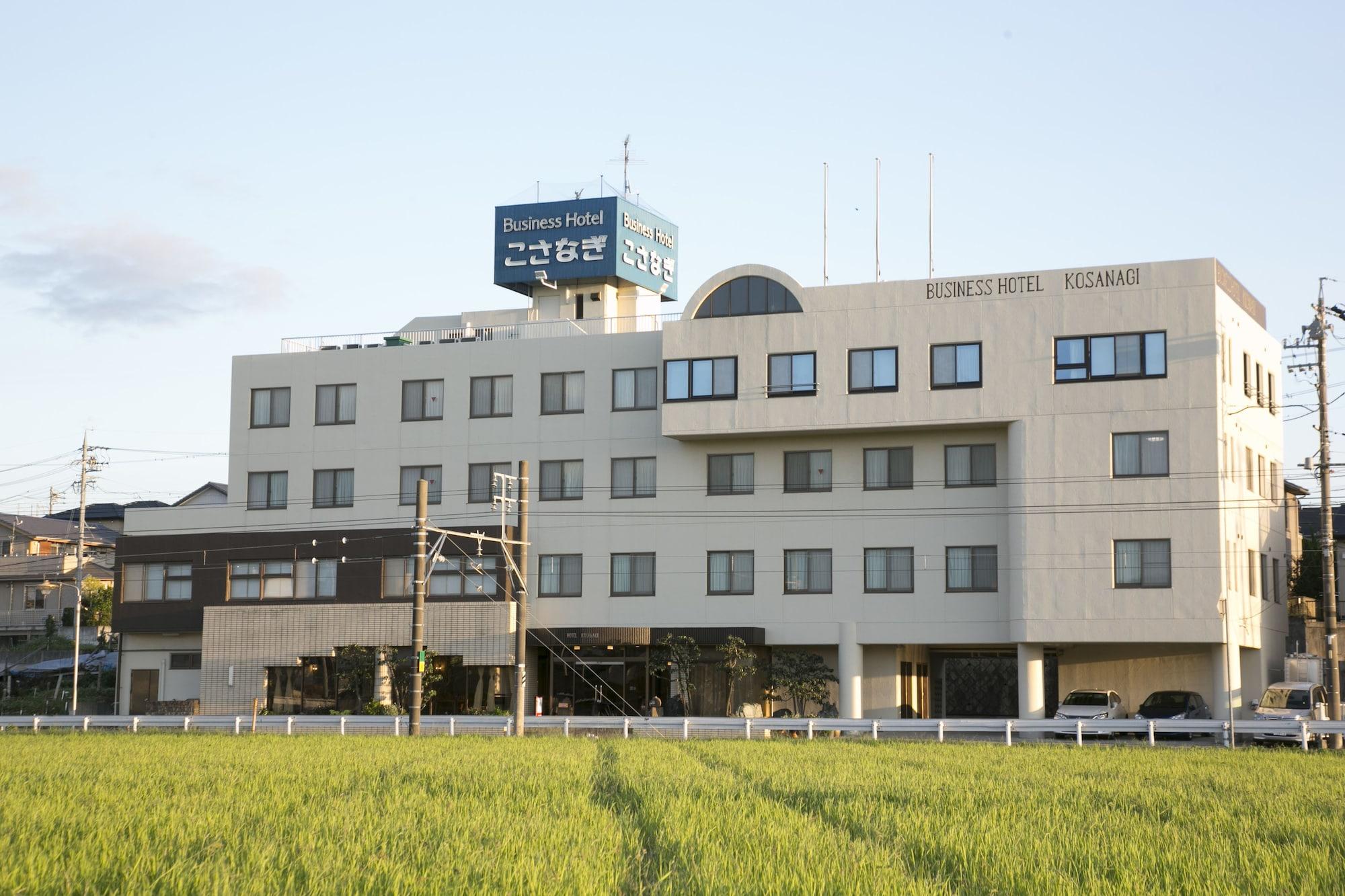 Business Hotel Kosanagi Toyota (Aichi) Exterior foto
